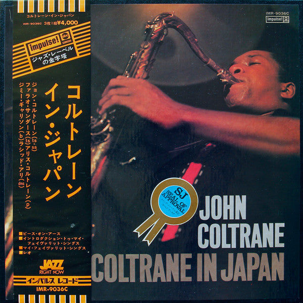 Image of Front Cover of 3xLP - VG/EX - JOHN COLTRANE, Coltrane In Japan (Impulse!; IMR-9036C, Japan 1973, Box Set, 3 Inners & Booklet, Missing the OBI), Box has edgewear and light scratches on box front. Records and inners in glorious condition.,  - 4026126E