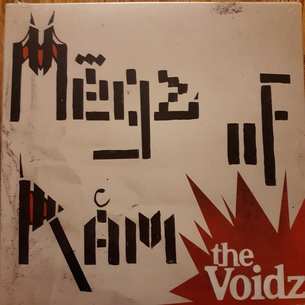 Image of Front Cover of 10" - EX/VG+ - THE VOIDZ, MeGz oF rAm (Cult Records; CULT-500, US 2025, Green Vinyl), Still In Opened Shrinkwrap,  - 4016152C