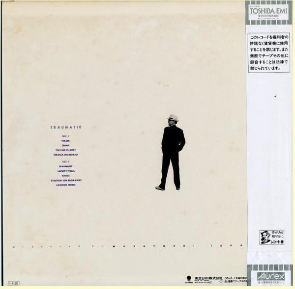 Image of Back Cover of LP - VG+/VG+ - MASAYOSHI TAKANAKA, Traumatic (Eastworld; WTP-90340, Japan 1985, Insert, with OBI), ,  - 4026131E