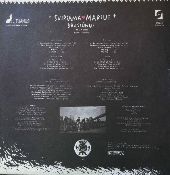 Image of Back Cover of LP - VG+/EX - BIX, Akli Kariai = Blind Soldiers (Lituanus ; 3-011-C-6, Lithuania 1991, Textured Sleeve), ,  - 3926426E