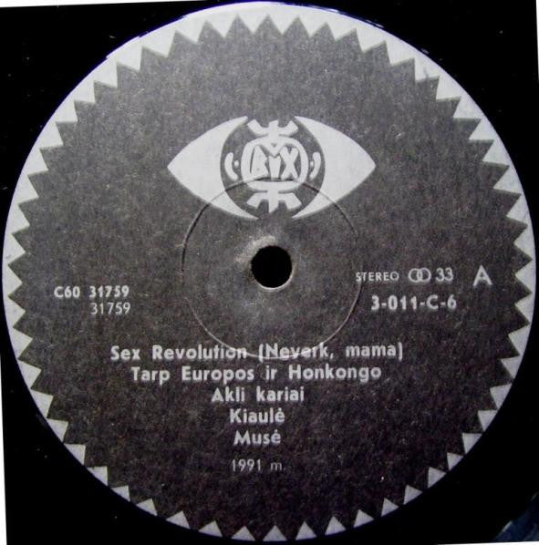 Image of Label Cover of LP - VG+/EX - BIX, Akli Kariai = Blind Soldiers (Lituanus ; 3-011-C-6, Lithuania 1991, Textured Sleeve), ,  - 3926426E