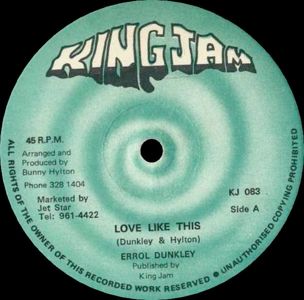 Image of Front Cover of 12" - /VG+ - ERROL DUNKLEY / JACKIE MITTOO, Love Like This / In The Mean Time (King Jam; KJ 083, UK 1980s), ,  - 4016113C