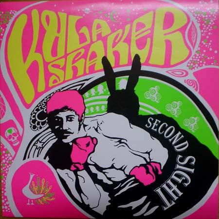 Image of Front Cover of 7" - VG/VG+ - KULA SHAKER, Second Sight (Strange F.O.L.K. Records; SFKS002V, UK 2007, Picture Sleeve, Not Signed), No Made In England sticker.,  - 4016138C