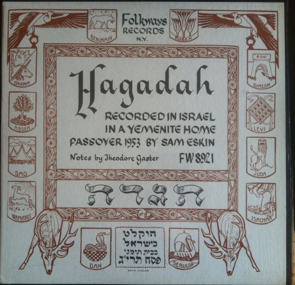 Image of Front Cover of LP - VG/VG - SAM ESKIN, Hagadah: Yemenite Home Passover (Folkways Records ; FW 8921, US 1957, Folkways style sleeve, Booklet, No Fold Over From Front Sleeve To Rear), Tape Residue On Sleeve,  - 4026232E