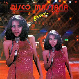 Image of Front Cover of LP - VG/VG+ - SHARON, Disco Mastana (Not On Label (Sharon Prabhakar); SHARON1, UK 2010 Reissue, Textured Sleeve), Split Spine,  - 4026227E