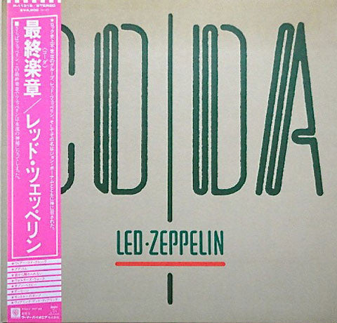 Image of Front Cover of LP - VG+/VG - LED ZEPPELIN, Coda (Swan Song; P-11319, Japan 1982, Embossed Textured Gatefold Sleeve, Inner & Insert, No Obi), Strong VG,  - 4026219E