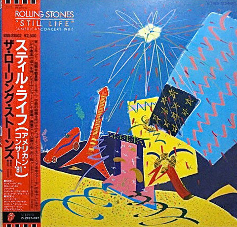 Image of Front Cover of LP - VG+/VG - THE ROLLING STONES, Still Life (American Concert 1981) (Rolling Stones Records ; ESS-81502, Japan 1982, Gatefold, No Insert, With Obi), Strong VG,  - 4026218E