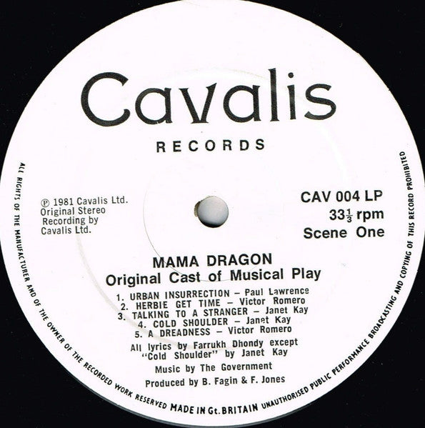 Image of Front Cover of LP - /EX - VARIOUS, Mama Dragon - Original Cast Of Musical Play (Cavalis Records; CAV 001 LP, UK 1981, Plain sleeve., OST Of 80s Reggae Musical Featuring Janet Kay & Government), Plain white 12" sleeve.,  - 4026112E