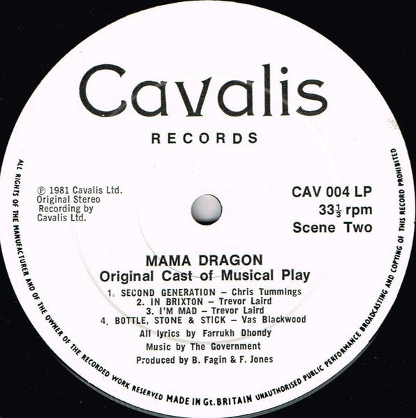 Image of Back Cover of LP - /EX - VARIOUS, Mama Dragon - Original Cast Of Musical Play (Cavalis Records; CAV 001 LP, UK 1981, Plain sleeve., OST Of 80s Reggae Musical Featuring Janet Kay & Government), Plain white 12" sleeve.,  - 4026112E
