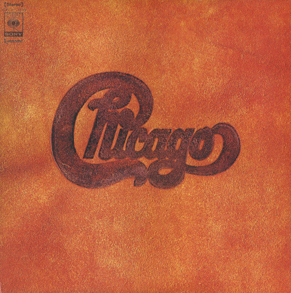 Image of Front Cover of 2xLP - VG+/VG - CHICAGO, Chicago Live In Japan (CBS/Sony ; SOPJ 31-32 XR, Japan 1972, Embossed Textured Gatefold Sleeve, 2 Inners & Insert, No Obi), Strong VG,  - 4026216E