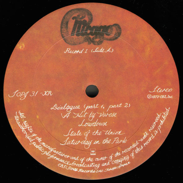 Image of Label Cover of 2xLP - VG+/VG - CHICAGO, Chicago Live In Japan (CBS/Sony ; SOPJ 31-32 XR, Japan 1972, Embossed Textured Gatefold Sleeve, 2 Inners & Insert, No Obi), Strong VG,  - 4026216E