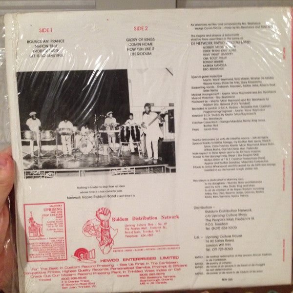 Image of Back Cover of LP - VG+/VG+ - BROTHER RESISTANCE, Touch De Earth Wid Rapso (Riddum Distribution Network; RDN 025, Trinidad & Tobago 1991, Picture Sleeve), Shiny clean disc. Stamp on label. Lovely sleeve, SWOC.,  - 4026241E