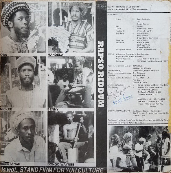 Image of Back Cover of 12" - VG/VG - NETWORK RAPSO RIDDUM BAND, Ring De Bell (Riddum Distribution Network; RDN - 0017, Trinidad & Tobago 1987, Picture Sleeve), Conservative grading, light marks only. Stamp on labels. Light wear on sleeve, SWOC.,  - 4026242E