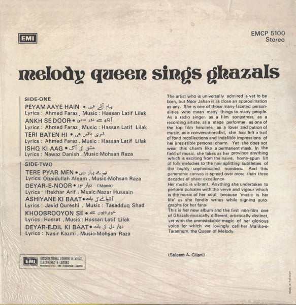 Image of Back Cover of LP - VG+/VG - NOOR JEHAN, Melody Queen Sings Ghazals (EMI; EMCP 5100, Pakistan , Laminated Sleeve), ,  - 4026203E