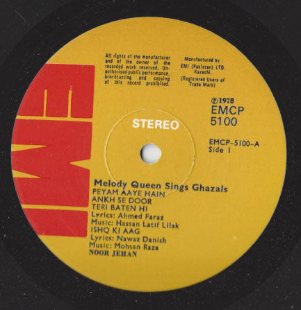 Image of Label Cover of LP - VG+/VG - NOOR JEHAN, Melody Queen Sings Ghazals (EMI; EMCP 5100, Pakistan , Laminated Sleeve), ,  - 4026203E