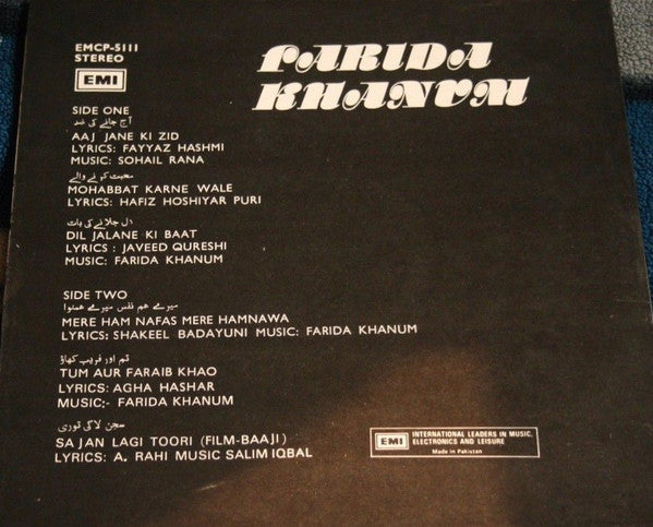 Image of Back Cover of LP - VG+/VG - FARIDA KHANUM, Farida Khanum In Concert (EMI; EMCP-5111, Pakistan 1978, Laminated Sleeve), Large Surface Marks On Side A Which Do Not Sound,  - 4026202E