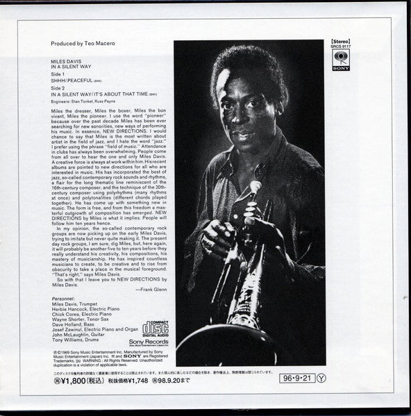 Image of Back Cover of CD - VG+/VG+ - MILES DAVIS, In A Silent Way (Sony; SRCS 9117, Japan 1996, Card Sleeve), , Comes in Paper Sleeve vinyl replica style with japanese insert and red obi. - 4056236S
