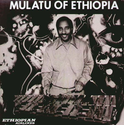 Image of Front Cover of LP - VG+/VG+ - MULATU ASTATKE, Mulatu Of Ethiopia (Worthy Records; W-1020, US 2000s Reissue, Picture Sleeve), Early 00s US reissue,  - 4026310E