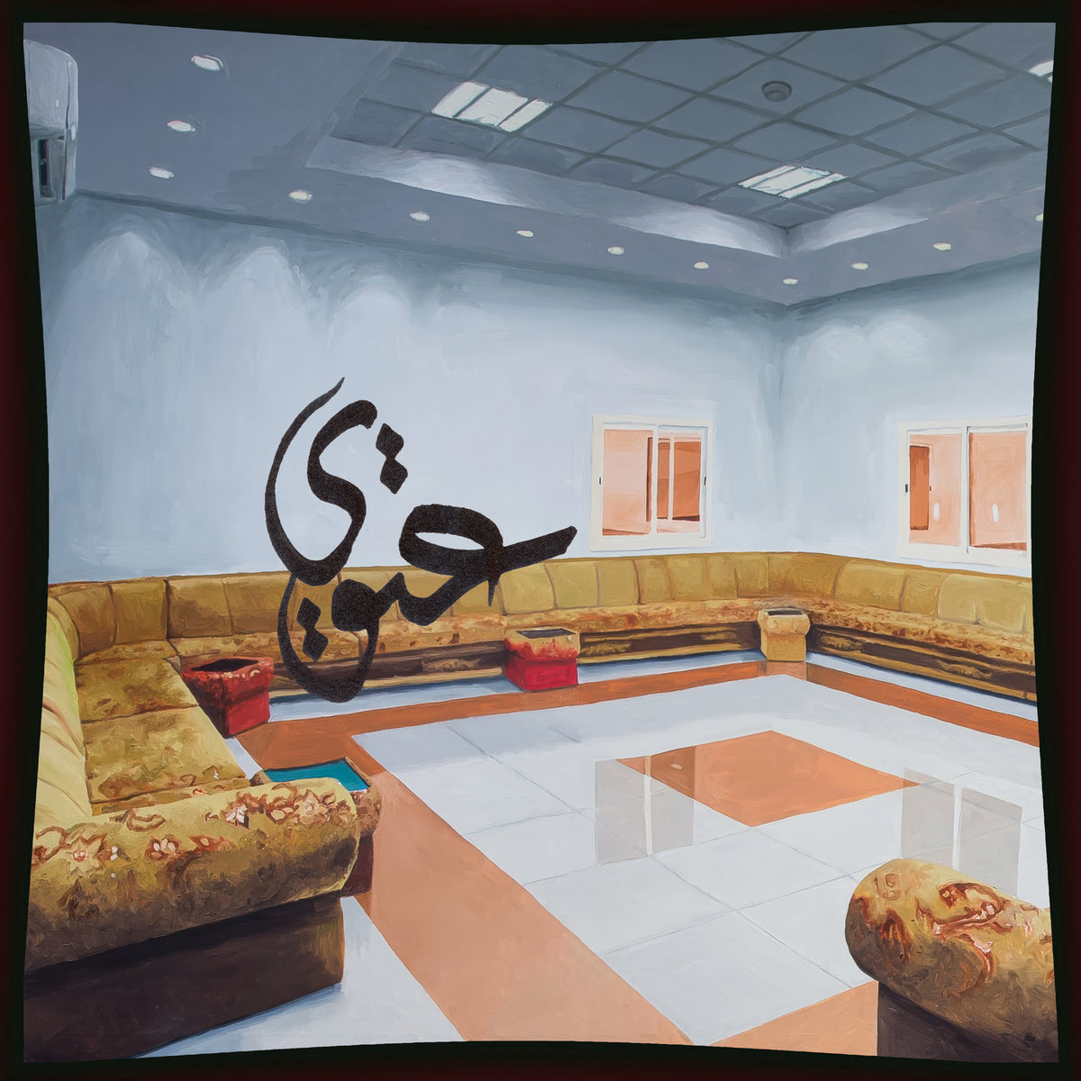 Image of Front Cover of 12" - NEW/NEW - FATIMA AL QADIRI, 3TWI (Hyperdub; HDB165, UK 2026), , Fatima Al Qadiri's four-track EP explores dance music, gender identity and performance in West Asia through collaborations with Bobo Secret, Lama3an and Gumar. A homage to regional folk dance traditions, its largely improvised vocals move between Kuwaiti and Classical Arabic and the 3eemi Farsi dialect. - 9417319C