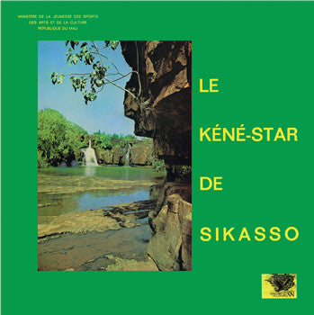 Image of Front Cover of LP - VG+/VG - LE KENE-STAR DE SIKASSO, Hodi Hu Yenyan (Kindred Spirits; KSMALI05LP, UK 2014, Picture Sleeve, Insert, Deluxe Version on 180 Gram Vinyl), Strong VG, only a handful of light hairlines,  - 4026313E