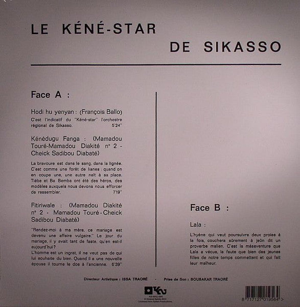Image of Back Cover of LP - VG+/VG - LE KENE-STAR DE SIKASSO, Hodi Hu Yenyan (Kindred Spirits; KSMALI05LP, UK 2014, Picture Sleeve, Insert, Deluxe Version on 180 Gram Vinyl), Strong VG, only a handful of light hairlines,  - 4026313E