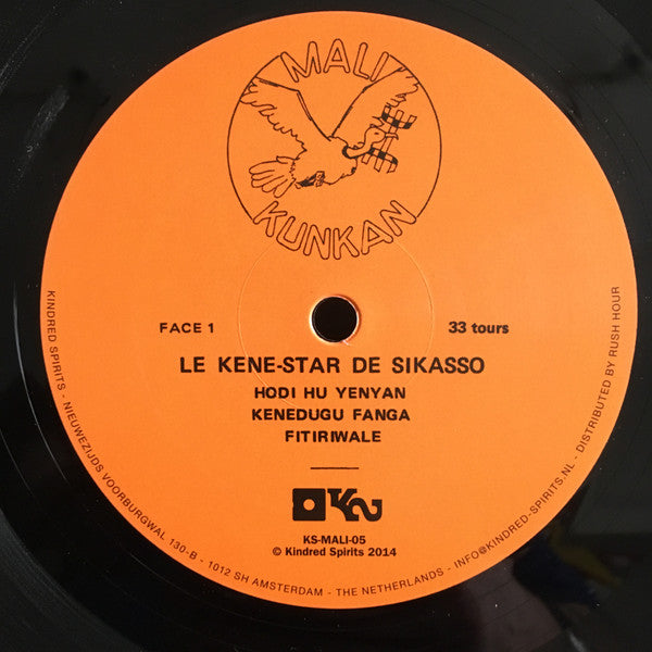 Image of Label Cover of LP - VG+/VG - LE KENE-STAR DE SIKASSO, Hodi Hu Yenyan (Kindred Spirits; KSMALI05LP, UK 2014, Picture Sleeve, Insert, Deluxe Version on 180 Gram Vinyl), Strong VG, only a handful of light hairlines,  - 4026313E