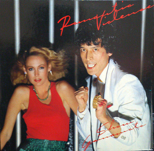 Image of Front Cover of LP - VG/VG - SHOW YAMAMOTO, Romantic Violence (Epic/Sony; 25 3H-3, Japan 1978, Insert, Poster), ,  - 4046244S
