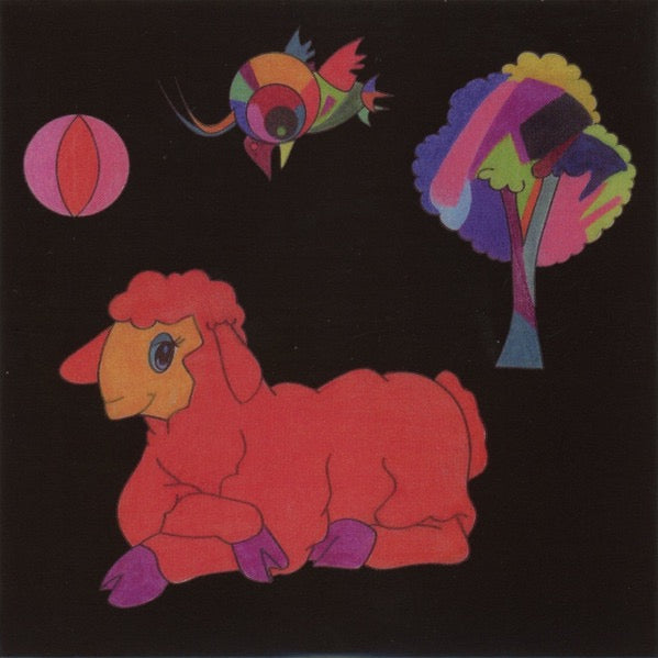 Image of Label Cover of 8xCD - VG+/VG+ - CURRENT 93 DREAMT BY ANDREW LILES, Like Swallowing Eclipses (Dirter Promotions; DPRMCDBX76, 	UK 2025, Box Set, Booklet, Poster, 7 x CD. 1 x 7". 5 x Inserts), ,  - 4036224E