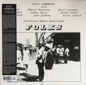 Image of Front Cover of 12" - VG+/VG+ - DOUG HAMMOND, Folks (Idibib; DB104, US 2019), ,  - 4146039S