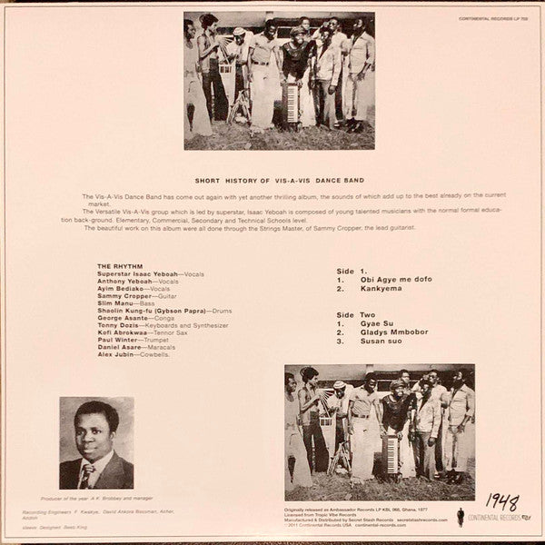 Image of Back Cover of LP - VG+/VG+ - VIS-A-VIS, Obi Agye Me Dofo (Continental Records USA; LP 702, US 2011 Reissue, Picture Sleeve, No 7"), Close to NM, minor corner dings. No 7". Number 894.,  - 4126050E