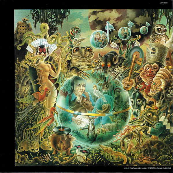 Image of Back Cover of CD - VG+/VG+ - ELTON JOHN, Captain Fantastic And The Brown Dirt Cowboy (Mercury; UICY-9109, Japan 2001, Gatefold, Booklet), With Obi,  - 4136042E