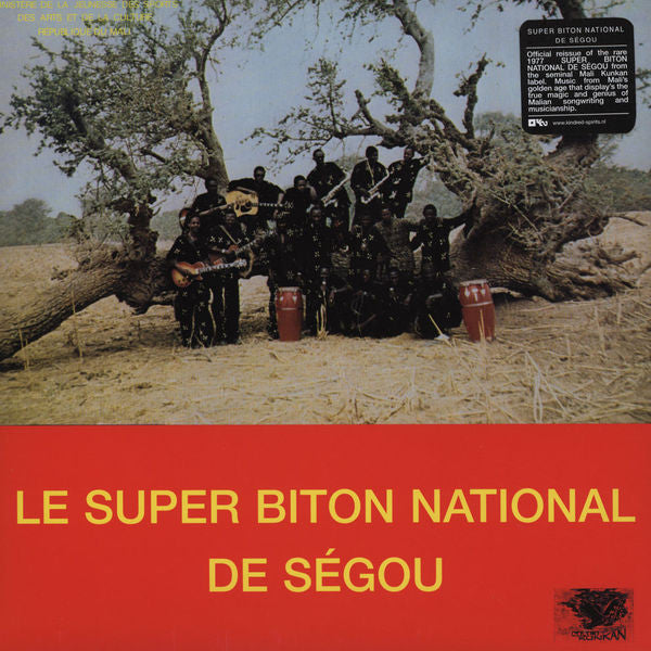 Image of Front Cover of LP - VG+/VG+ - LE SUPER BITON NATIONAL DE S GOU, Super Biton National De S gou (Kindred Spirits; KS-MALI03-LP, Netherlands 2012 Reissue, Insert, 180g vinyl), A couple of light hairlines only. ,  - 4126210E