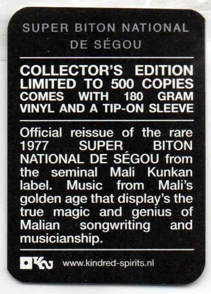 Image of Back Cover of LP - VG+/VG+ - LE SUPER BITON NATIONAL DE S GOU, Super Biton National De S gou (Kindred Spirits; KS-MALI03-LP, Netherlands 2012 Reissue, Insert, 180g vinyl), A couple of light hairlines only. ,  - 4126210E