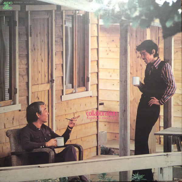 Image of Front Cover of LP - VG/VG - KUNIHIKO SUGANO, EIJI KITAMURA, Collaboration: Kunihiko Meets Eiji (Audio Lab. Record; ALJ-1007, Japan 1973, Gatefold, Missing the OBI), Light hairlines. Ringwear and disclouration on rear of sleeve. Light edgewear. ,  - 4126215E