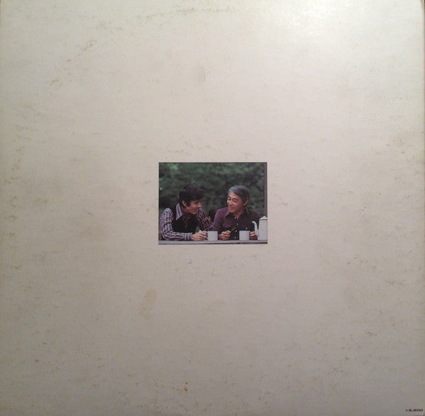 Image of Back Cover of LP - VG/VG - KUNIHIKO SUGANO, EIJI KITAMURA, Collaboration: Kunihiko Meets Eiji (Audio Lab. Record; ALJ-1007, Japan 1973, Gatefold, Missing the OBI), Light hairlines. Ringwear and disclouration on rear of sleeve. Light edgewear. ,  - 4126215E