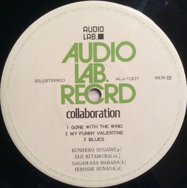 Image of Label Cover of LP - VG/VG - KUNIHIKO SUGANO, EIJI KITAMURA, Collaboration: Kunihiko Meets Eiji (Audio Lab. Record; ALJ-1007, Japan 1973, Gatefold, Missing the OBI), Light hairlines. Ringwear and disclouration on rear of sleeve. Light edgewear. ,  - 4126215E