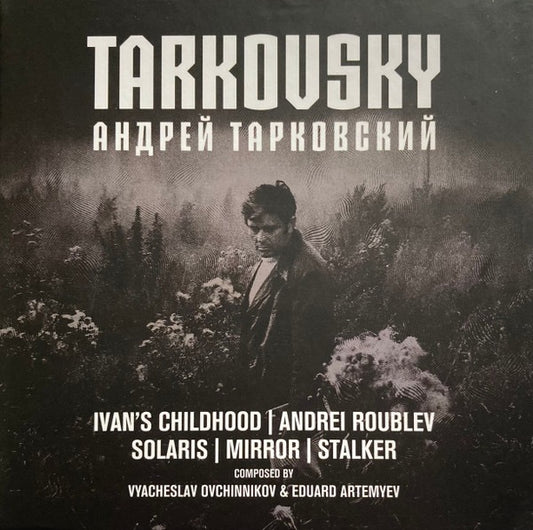 Image of Front Cover of 5xCD - M/M - VYACHESLAV OVCHINNIKOV & EDUARD ARTEMYEV, Tarkovsky (                  (Ivan's Childhood | Andrei Roublev | Solaris | Mirror | Stalker)) (Cold Spring; CSR366BX, UK 2026, Box Set, 5 Inners, Incl. A4 Press Release), Still SEALED In Stickered Shrinkwrap,  - 4136108E