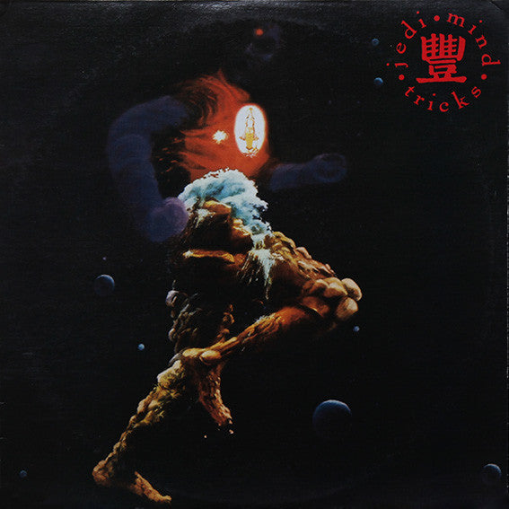 Image of Front Cover of 12" - G/G+ - JEDI MIND TRICKS, The Psycho-Social, Chemical, Biological, And Electro-Magnetic Manipulation Of Human Consciousness (Superegular Recordings; ONE1031, US 1997), Lots of marks. Plays well above grade! Wear to sleeve with heavy creasing around edges & ringwear.,  - 4126307E