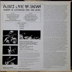 Image of Back Cover of LP - G+/VG - ROBERT JR. LOCKWOOD AND THE ACES, Blues Live In Japan (Advent; 2807, US 1976, Pasteback Sleeve), Cover is wavy from water damage and has lots of damp staining on bottom rear cover. Small line drawn on front cover.,  - 4146100S