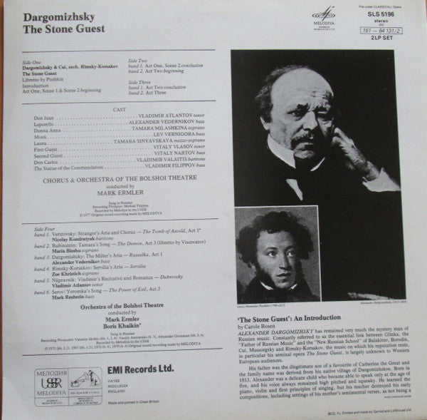 Image of Back Cover of 2xLP - VG+/VG+ - MARK ERMLER, BOLSHOI THEATRE, Dargomyzhsky: The Stone Guest (Melodiya / His Master's Voice; SLS 5196, UK 1980, Gatefold), ,  - 4126292E