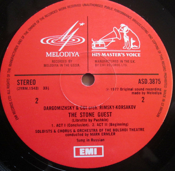 Image of Label Cover of 2xLP - VG+/VG+ - MARK ERMLER, BOLSHOI THEATRE, Dargomyzhsky: The Stone Guest (Melodiya / His Master's Voice; SLS 5196, UK 1980, Gatefold), ,  - 4126292E
