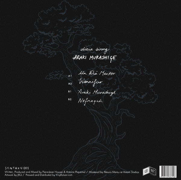 Image of Back Cover of 12" - VG/VG - DIXIA SIRONG, Araki Murashige (Sentaku; SENTAKU001, UK 2018, Picture Sleeve), , A1	Un D�a Mentor	A2	WennifurB1	Araki MurashigeB2	Nefnaqah - 4116313C