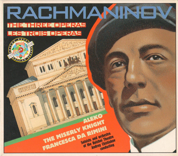 Image of Front Cover of 3xCD - VG+/VG+ - ANDREY CHISTIAKOV, SOLOISTS AND ORCHESTRA OF THE BOLSHOI THEATRE, Rachmaninov: The Three Operas = Les Trois Operas (Aleko, The Miserly Knight, Francesca Da Rimini) (Saison Russe; CMX 388053, Europe , Box Set), ,  - 4136187E