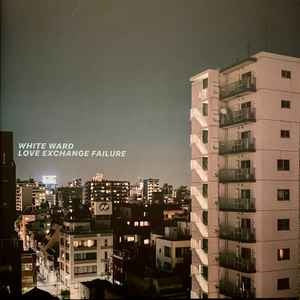 Image of Front Cover of 2xLP - VG+/VG+ - WHITE WARD, Love Exchange Failure (Debemur Morti Productions; DMP0179, France 2022 Reissue, Gatefold, Transparent teal vinyl), ,  - 4126362E