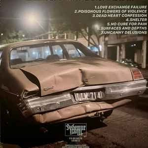 Image of Back Cover of 2xLP - VG+/VG+ - WHITE WARD, Love Exchange Failure (Debemur Morti Productions; DMP0179, France 2022 Reissue, Gatefold, Transparent teal vinyl), ,  - 4126362E