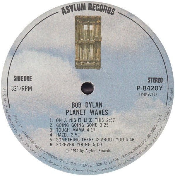 Image of Label Cover of LP - G+/VG+ - BOB DYLAN, Planet Waves (Asylum Records; P-8420Y, Japan 1974, Insert), ,  - 4126443E
