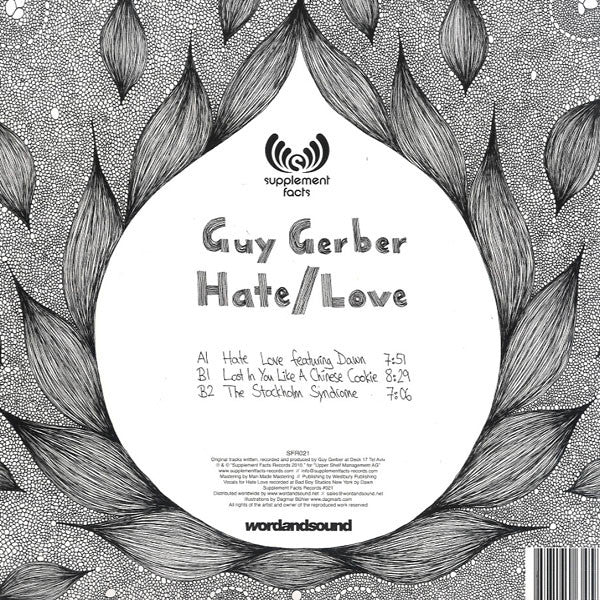 Image of Back Cover of 12" - VG/VG - GUY GERBER, Hate/Love (Supplement Facts; SFR021, Israel 2010), Strong VG,  - 4146229S