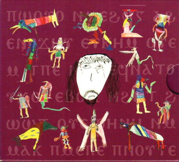 Image of Front Cover of CD - VG+/VG - CURRENT 93, Black Ships Ate The Sky (Durtro; DURTRO JNANA 2112, 	USA & Canada 2006, Slipcase, Booklet), A few marks on CD, plays fine,  - 4136245E