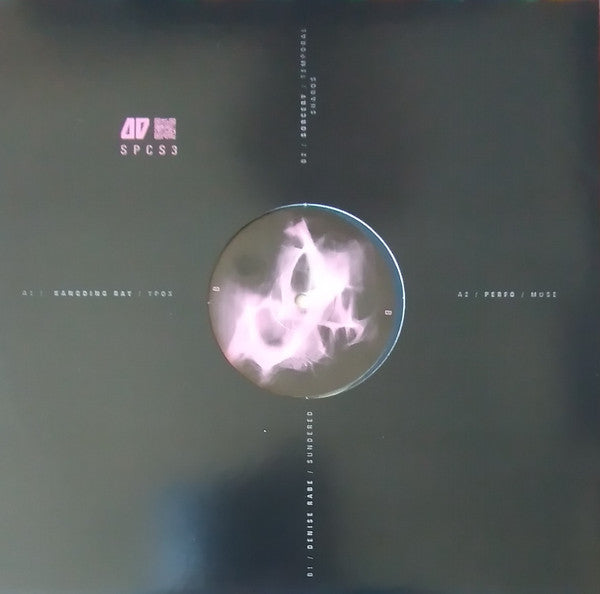 Image of Back Cover of 12" - VG/VG+ - VARIOUS, Species-3 (47; 47042, Germany 2024, Clear Vinyl), ,  - 4146237S