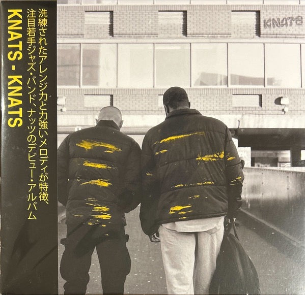 Image of Front Cover of LP - VG+/VG+ - KNATS, Knats (Gearbox Records; GB4003, UK 2025, With Obi), ,  - 4216055C